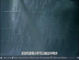 720P 中英双语！《惊天工程/不可能的工程》第三季全 6 集百度网盘资源-小文资源网