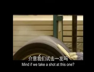 720P 英语中字！《造物小百科》第一季全 13 集百度网盘资源-小文资源网