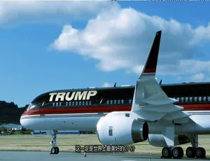 1080P 英语中字！纪录片《飞机巨无霸》第二季全 6 集 百度网盘资源-小文资源网