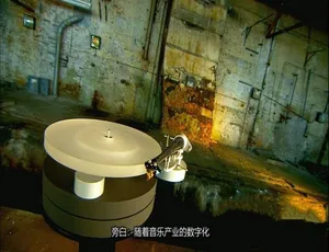 1080P 英语中字！《制造的原理/造物小百科》第十一季全 13 集 百度网盘资源-小文资源网