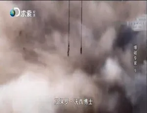 720P 12集英语中字《爆破专家》纪录片百度网盘资源-小文资源网