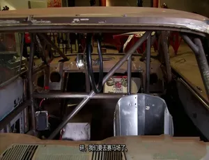 1080P 英语中字！《老车新狂吼 Fast N’ Loud》第五季8集 百度网盘资源-小文资源网