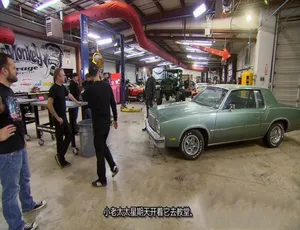 1080P 英语中字！《老车新狂吼 Fast N’ Loud》第九季 7 集 百度网盘资源-小文资源网