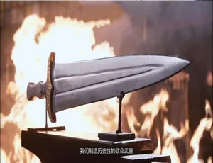 1080P《锻刀大赛》第七季37集英语中字 百度网盘资源-小文资源网