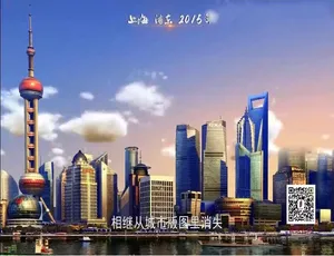 1080P高清！《匠·新》第三季9集国语中字 百度网盘资源-小文资源网