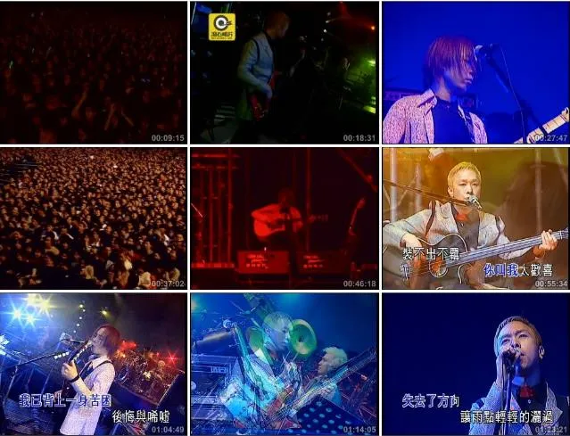 [DVD香港演唱会][Beyond 1999 Goodtime 演唱会][DVD ISO][7.18G][百度网盘]