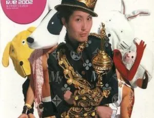 杨千嬅2002香港万紫千红演唱会DVD ISO 4.5G 百度网盘资源-小文资源网