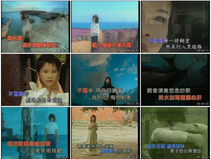 [DVD音乐专辑碟][群星 – 雅鹂点将排行榜4][KTV][NRG][4.19G][百度网盘]