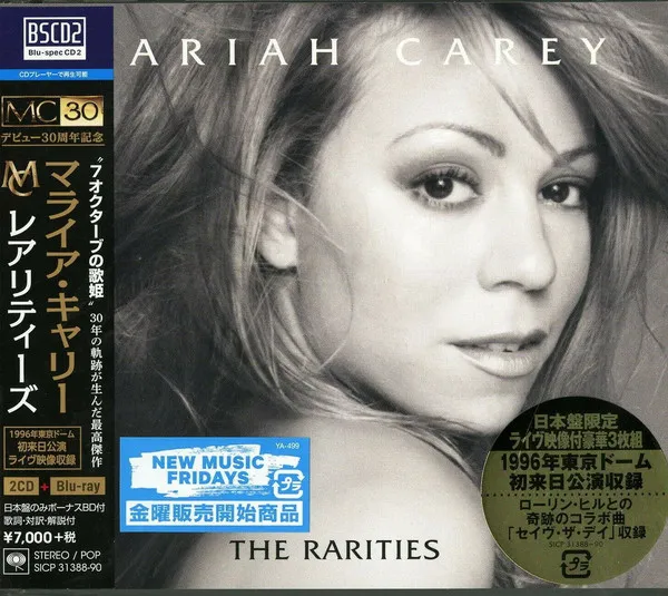 [BD欧美演唱会]Mariah Carey 玛丽亚·凯莉 – The Rarities：Live at the Tokyo Dome 1996 [2020][BDMV][20.8G][百度网盘]
