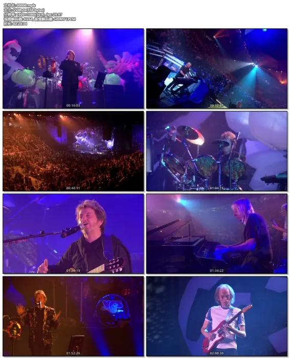 [BD欧美演唱会]Yes – Songs From Tsongas 2004 – 35th Anniversary Concert 2014[BDMV][37.6G][百度网盘]