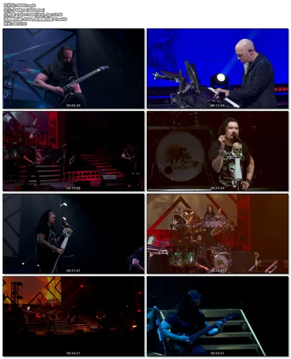 [BD欧美演唱会]Dream Theater Distant Memories Live in London 1080p 2020 2xBlu-ray AVC TrueHD 5.1[BDMV][2BD][49.6G][百度网盘]