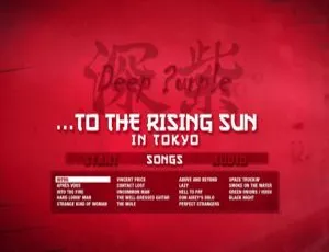 BD欧美演唱会：深紫乐队2015东京《To The Rising Sun》现场专辑 19.9G 百度网盘资源-小文资源网