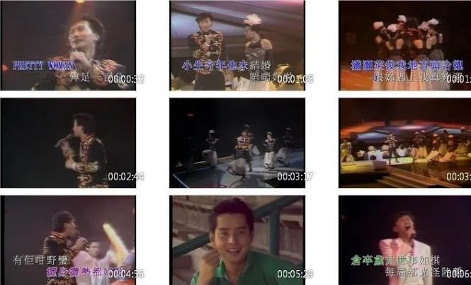 [DVD香港演唱会][许冠杰相识廿载演唱会1987][DVD-ISO][5.56G][百度网盘]