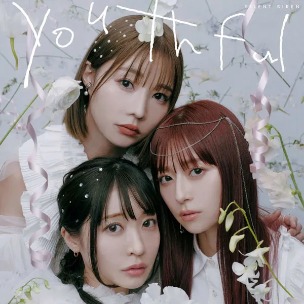 [Silent Siren – YOUTHFUL 2024][24B-48kHz][Hi-Res Flac][218MB][百度网盘]