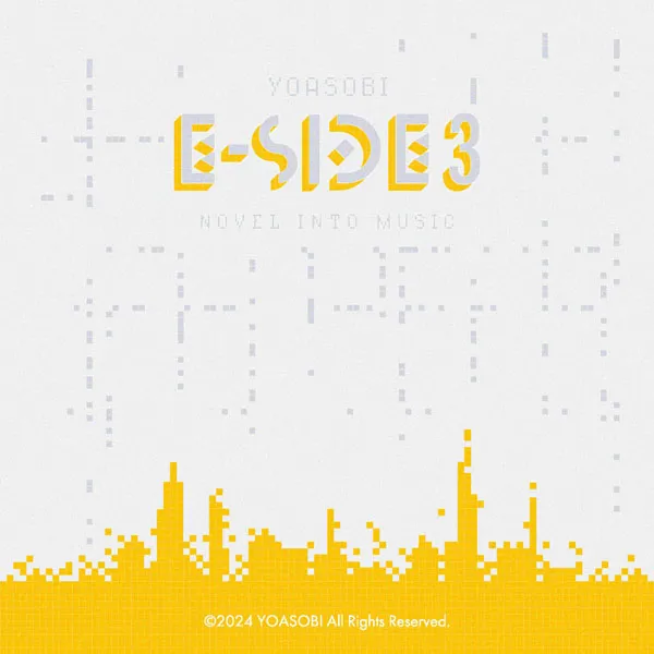 [YOASOBI – E-SIDE 3 2024][24Bit-96kHz][Hi-Res Flac][616MB][百度网盘]