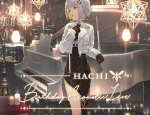 HACHI 2024生日原声现场高解析度音乐资源 24Bit-48kHz Hi-Res Flac 423MB 百度网盘下载-小文资源网