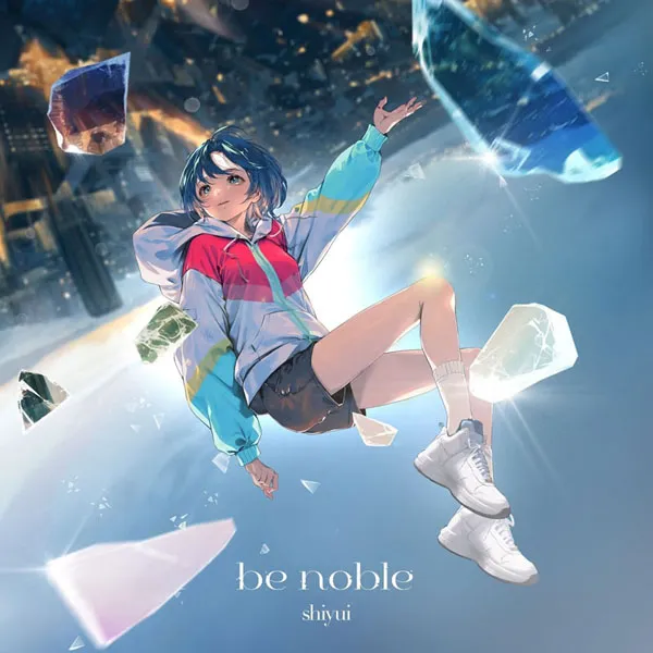 [シユイ – be noble 2024][24Bit-48kHz][Hi-Res Flac][483MB][百度网盘]