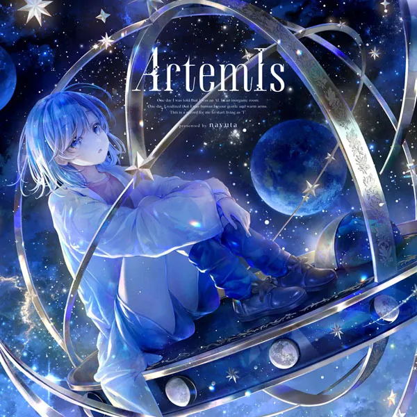 [なゆた nayuta – ArtemIs][24Bit-48kHz][Hi-Res Flac][361MB][百度网盘]