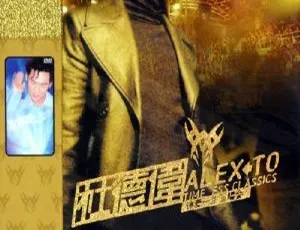 杜德伟香港“钟爱一生”演唱会 DVD ISO 3.87G 百度网盘资源-小文资源网