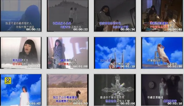 [DVD音乐专辑碟][潘越云 – 滚石原装MTV卡拉OK系列 (12)][KTV][DVD-ISO3.59G][百度网盘]
