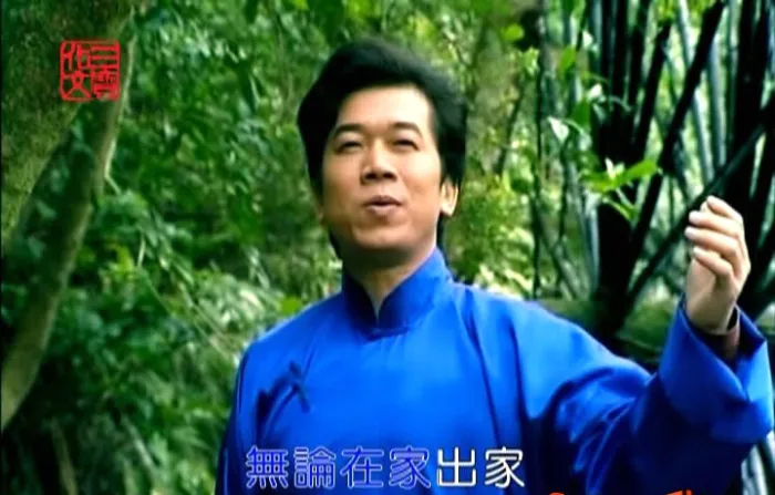 [DVD音乐专辑碟][陈星 – 菩萨保佑·劝世歌][KTV][DVDISO][1.64G][百度网盘]