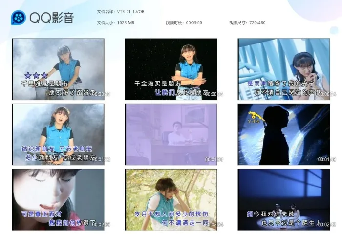 [DVD音乐专辑碟][卓依婷 – 蜕变][KTV][DVDISO][7.9GB][百度网盘]