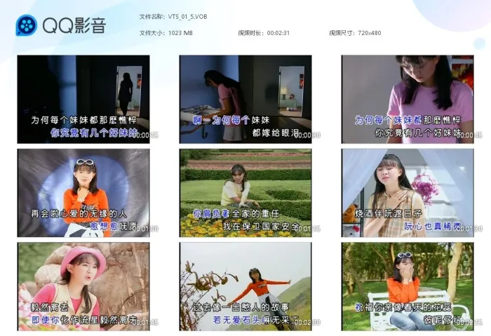 [DVD音乐专辑碟][卓依婷 – 蜕变][KTV][DVDISO][7.9GB][百度网盘]