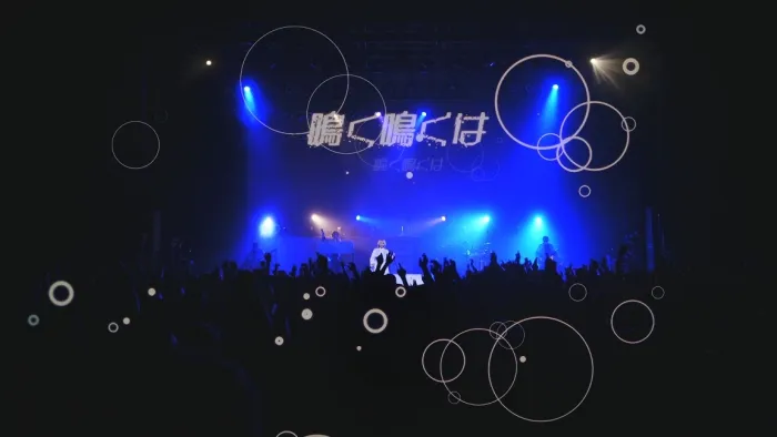 [BD日本演唱会][Reol 文明EP 专辑蓝光部分 日本巡迴演唱会 2018（东京场）Reol Japan Tour 2018 MADE IN FACTION][BDISO][22.9G][百度网盘]