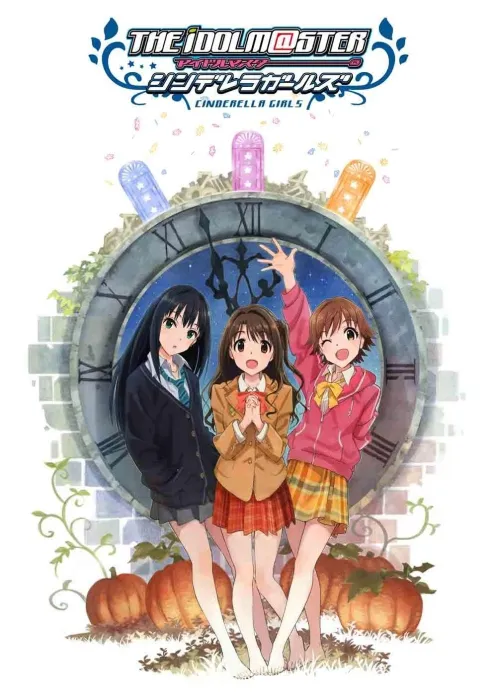 [BD日本演唱会][偶像大师 灰姑娘女孩 The Idolmaster Cinderella Girls 7th Live Tours Special 3chord Comical Pops! 2020][5BD+1CD][186G][百度网盘]