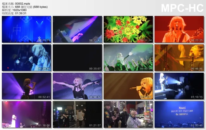 [BD日本演唱会][Reol 文明EP 专辑蓝光部分 日本巡迴演唱会 2018（东京场）Reol Japan Tour 2018 MADE IN FACTION][BDISO][22.9G][百度网盘]