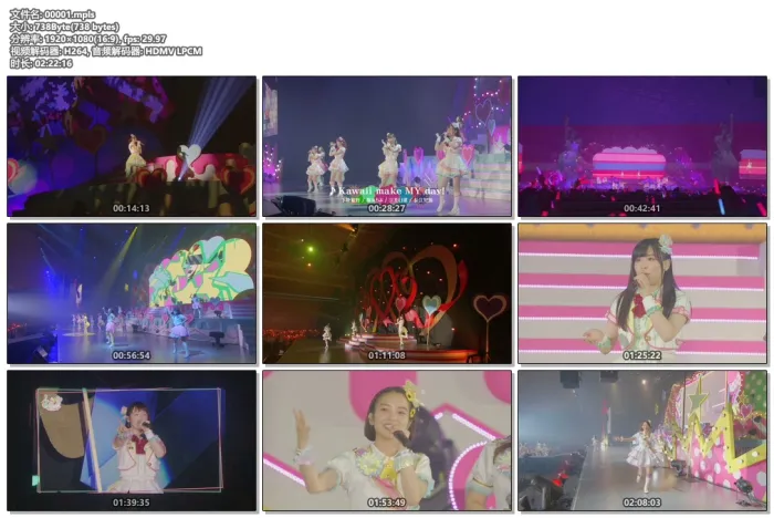 [BD日本演唱会][偶像大师 灰姑娘女孩 The Idolmaster Cinderella Girls 7th Live Tours Special 3chord Comical Pops! 2020][5BD+1CD][186G][百度网盘]