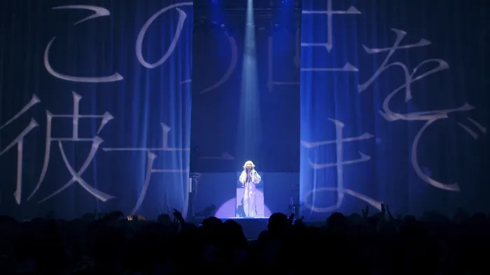 [BD日本演唱会][Reol 文明EP 专辑蓝光部分 日本巡迴演唱会 2018（东京场）Reol Japan Tour 2018 MADE IN FACTION][BDISO][22.9G][百度网盘]