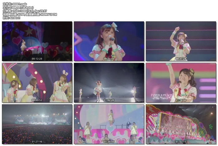 [BD日本演唱会][偶像大师 灰姑娘女孩 The Idolmaster Cinderella Girls 7th Live Tours Special 3chord Comical Pops! 2020][5BD+1CD][186G][百度网盘]