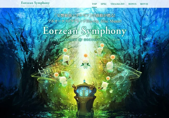 [BD日本演唱会][最终幻想14 – 交响组曲艾欧泽亚 Eorzean Symphony – FINAL FANTASY XIV ORECHESTRAL ALBUM 2017][BDISO][41.3G][百度网盘]