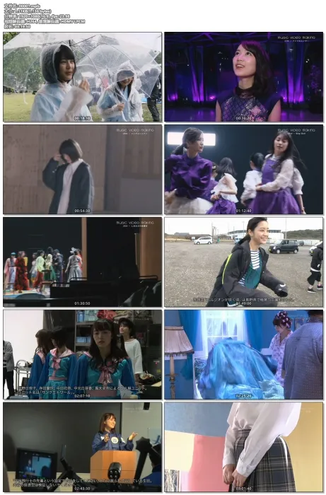 [BD日本演唱会][乃木坂46 Nogizaka46 – ALL MV COLLECTION 2 – Ano Toki no Kanojo-tachi 2020 09 09][ISO 4BD][133G][百度网盘]