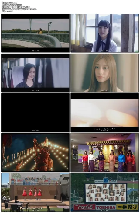 [BD日本演唱会][乃木坂46 Nogizaka46 – ALL MV COLLECTION 2 – Ano Toki no Kanojo-tachi 2020 09 09][ISO 4BD][133G][百度网盘]