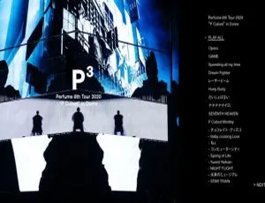 Perfume 2020日本演唱会BD碟1 38.6G百度网盘资源：8th Tour P Cubed in Dome-小文资源网