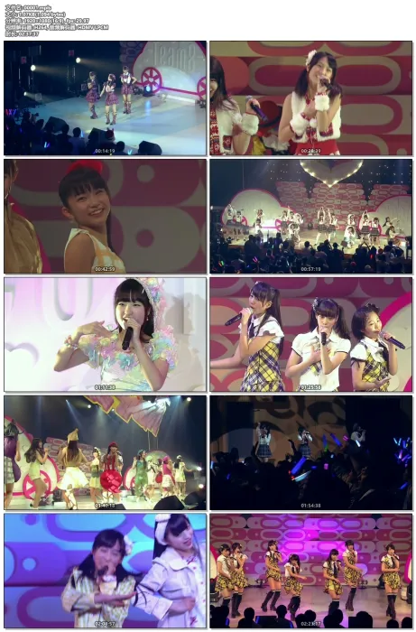[BD日本演唱会][AKB48 – TOYOTA presents AKB48 Team 8 Zenkoku Tour ~47 no Sutekina Machi e~ 2016][ISO 6BD][195.6G][百度网盘]