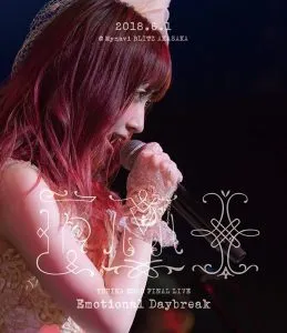 [BD日本演唱会][远藤ゆりか 2018 FINAL LIVE-Emotional Daybreak- ][BDMV][44.2G][百度网盘]