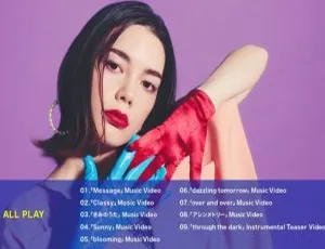 BD日本演唱会：安田丽 Rei 2020.03.18 CD+BLURAY 12.5G 百度网盘资源-小文资源网