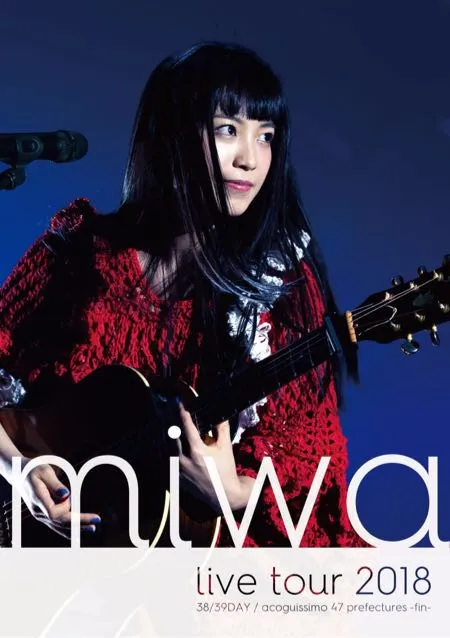 [BD日本演唱会][miwa – live tour 2018 38／39 DAY／acoguissimo 47 都道府県～完～2018][BDMV][44.1G][百度网盘]