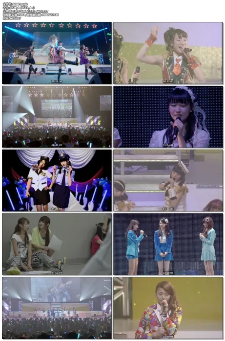 [BD日本演唱会][Super Girls 超绝革命横滨演唱会 Super Girls Live 2014 Blu-ray][ISO][39G][百度网盘]