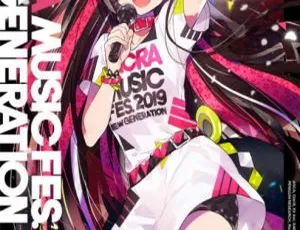 BD 日本演唱会：SACRA MUSIC FES 2019 -NEW GENERATION Blu-ray 高清 2BD 资源 66.3G 百度网盘速存-小文资源网