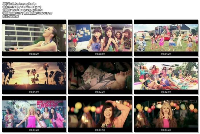 [BD日本演唱会][E-girls CRAZY MV][M2TS][11.4G][百度网盘]