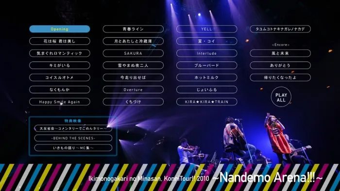 [BD日本演唱会][生物股长2010横滨Arena演唱会 Ikimonogakari no Minasan Konni Tour 2010 Nandemo Ar][BDMV][43.7G][百度网盘]