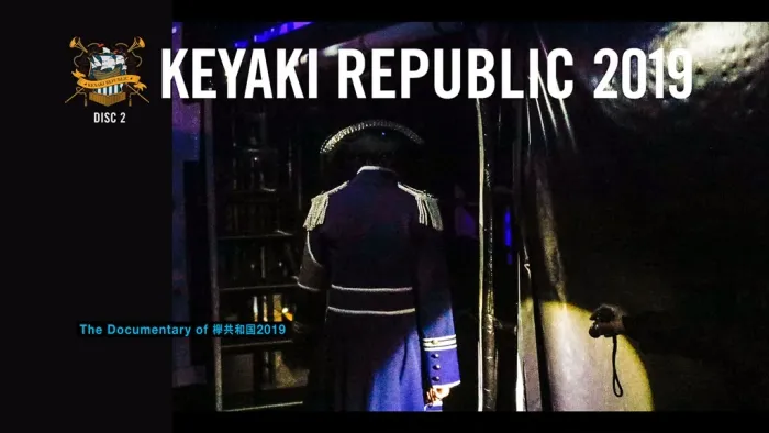 [BD日本演唱会][Keyakizaka46 LIVE at Tokyo Dome ARENA TOUR 2018 2019][ISO 2BD][42.5G][百度网盘]
