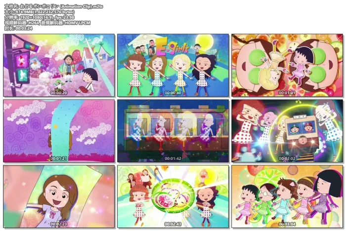 [BD日本演唱会][E-girls TIME MV][M2TS][2.89G][百度网盘]