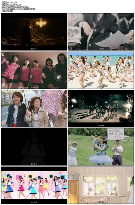 [BD日本演唱会][AKB48组合 AKB48 Music Video Collection 2017最全蓝光MV集合共117首歌曲][BDMV 6BD][204G][百度网盘]