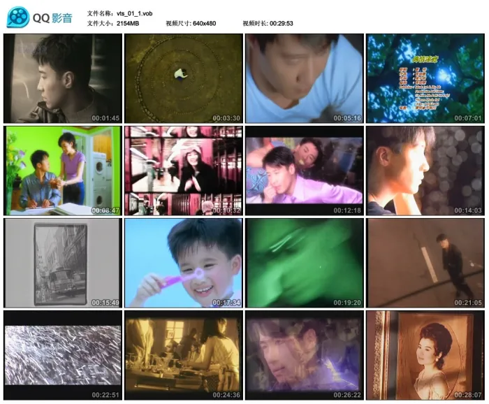 [DVD音乐专辑碟][黎明 – 情深卡拉OK(双角度)][MV+KTV][DVDISO][4.23G][百度网盘]