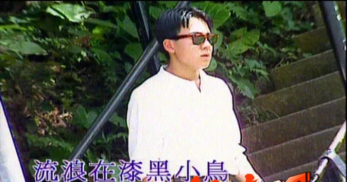 [DVD音乐专辑碟][宝丽金金曲][KTV][DVD-ISO][2.77G][百度网盘]